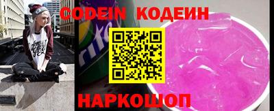 ГАЛЛЮЦИНОГЕННЫЕ ГРИБЫ Кулебаки