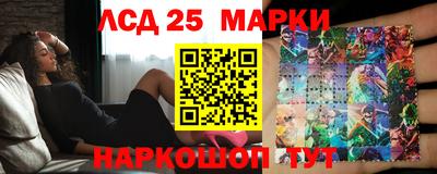 герыч Кунгур