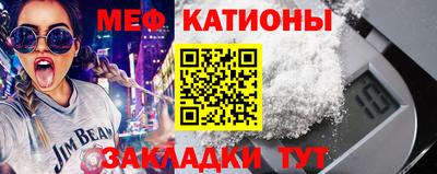 ГАЛЛЮЦИНОГЕННЫЕ ГРИБЫ Кулебаки