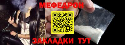 ГАЛЛЮЦИНОГЕННЫЕ ГРИБЫ Кулебаки