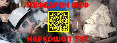 герыч Кунгур