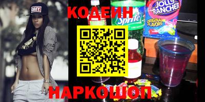 ГАЛЛЮЦИНОГЕННЫЕ ГРИБЫ Кулебаки