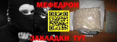 сатива Кумертау