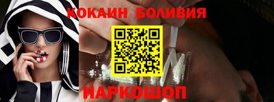 прущая мука Краснодар