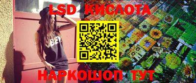 герыч Кунгур