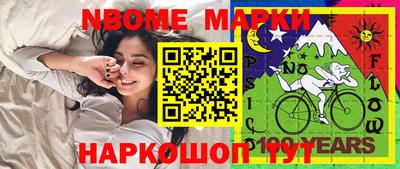 сатива Кумертау