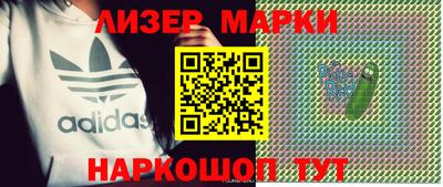 герыч Кунгур