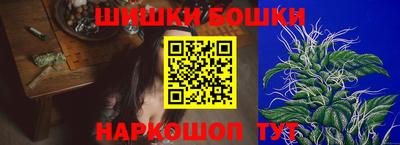 герыч Кунгур