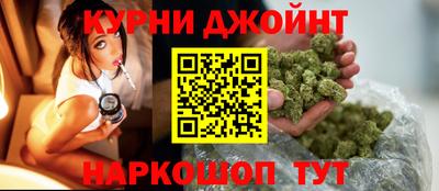 сатива Кумертау