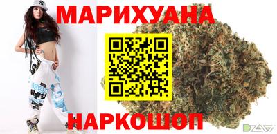 ГАЛЛЮЦИНОГЕННЫЕ ГРИБЫ Кулебаки