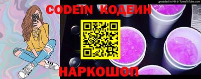 ГАЛЛЮЦИНОГЕННЫЕ ГРИБЫ Кулебаки