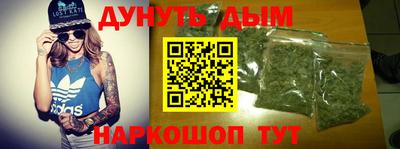 мдма Краснознаменск