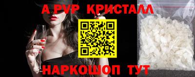 сатива Кумертау