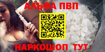 ГАЛЛЮЦИНОГЕННЫЕ ГРИБЫ Кулебаки