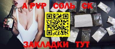 ГАЛЛЮЦИНОГЕННЫЕ ГРИБЫ Кулебаки