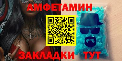 сатива Кумертау
