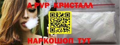 сатива Кумертау