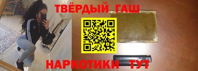 прущая мука Краснодар