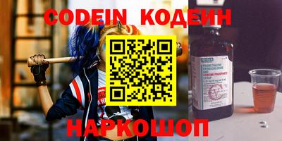 герыч Кунгур