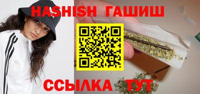 сатива Кумертау