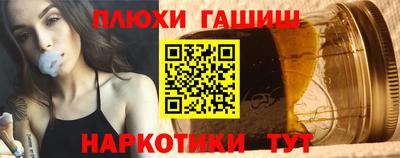 прущая мука Краснодар