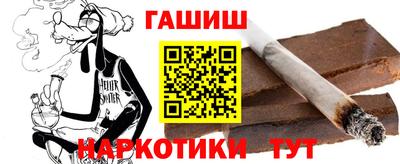 ГАЛЛЮЦИНОГЕННЫЕ ГРИБЫ Кулебаки