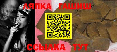 сатива Кумертау