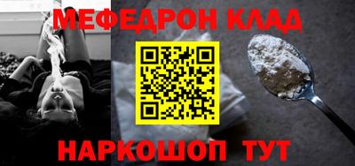 ГАЛЛЮЦИНОГЕННЫЕ ГРИБЫ Кулебаки