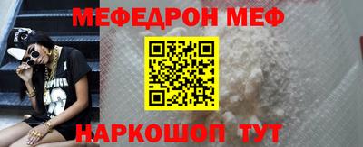 герыч Кунгур